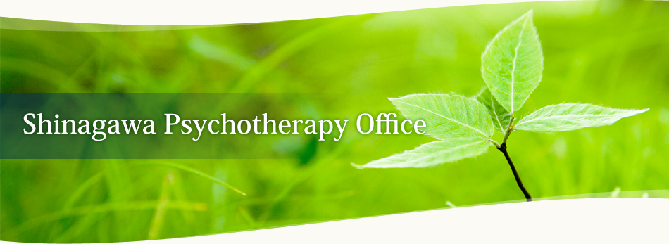 Shinagawa Psychotherapy Office