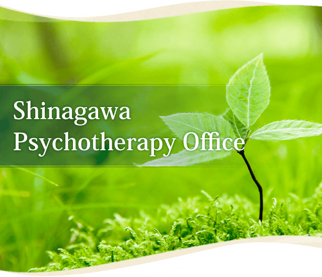 Shinagawa Psychotherapy Office